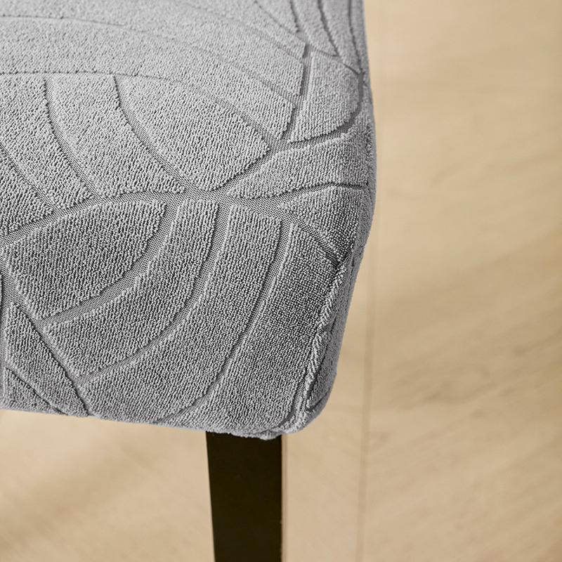 1/2/4PCS Premium Stretch Jacquard Chair Covers Fits Most Chairs Dining Room Restaurant Home Decor Leaf Pattern Chair Slipcover