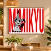 5D Diamond Painting Mimikyu DIY Full Drill Diamond Art Kit Home Decoration