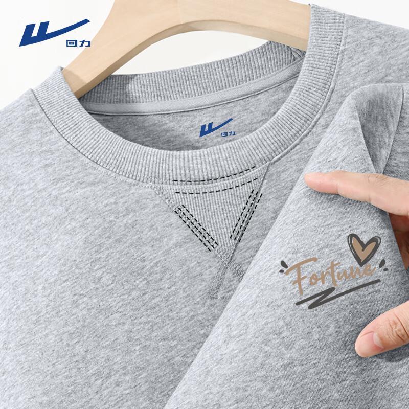 Мужская осенняя толстовка с круглым вырезом Warrior L