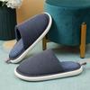 Chang Baosen Home Cotton Slippers