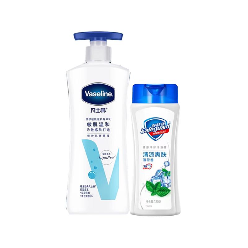 Vaseline Intensive Care Sensitive Skin Body Lotion & Peppermint Shower Gel Set