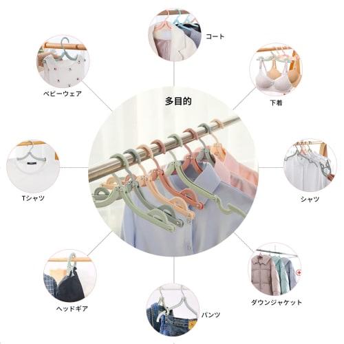 ALLMIRA Folding Hangers, Portable Travel Hangers, 4 Colors, 8 Sets, Foldable, Portable, Laundry, Clothes Drying Rack, Convenient, Lightweight, Multifu