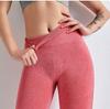 High-Waisted Seamless Cutout Yoga Leggings for Women - Butt-Lifting Smile Design, Stylish European & American Sports Pants