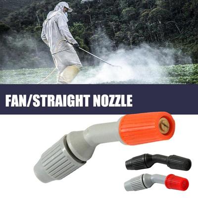 1pcs Spray Nozzle For Weedkiller Cone Spare Parts Replacement For Sprayer Lance