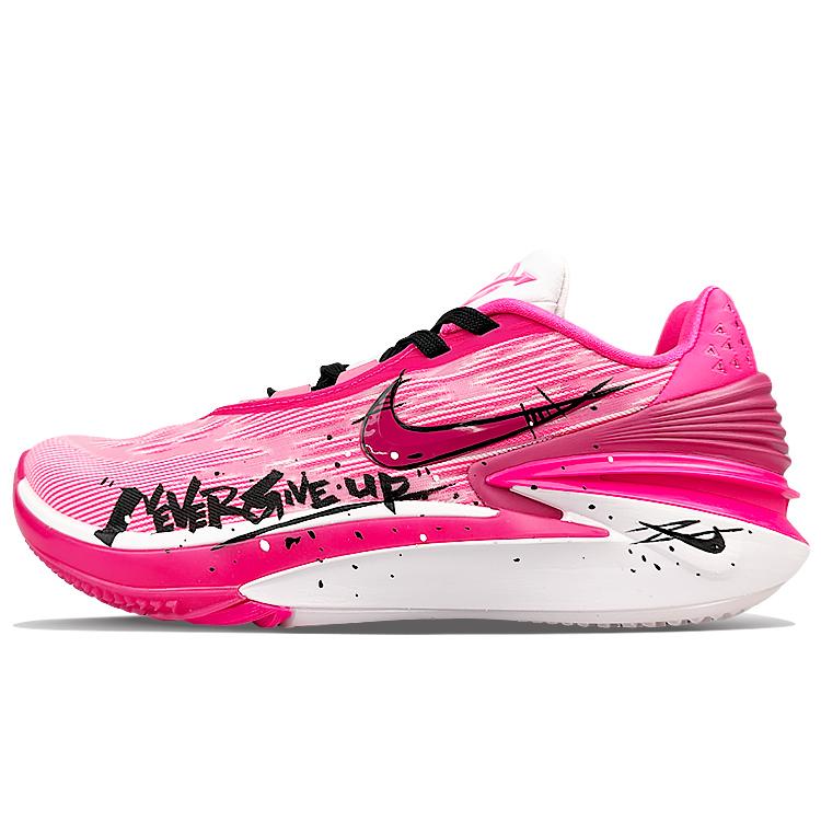 Nike Air Zoom G.T. Cut 2 Cushioning Slip Resistant Abrasion Resistant Cushioning Slip Resistant Abrasion Resistant DJ6013-604(Team40-SBOX)