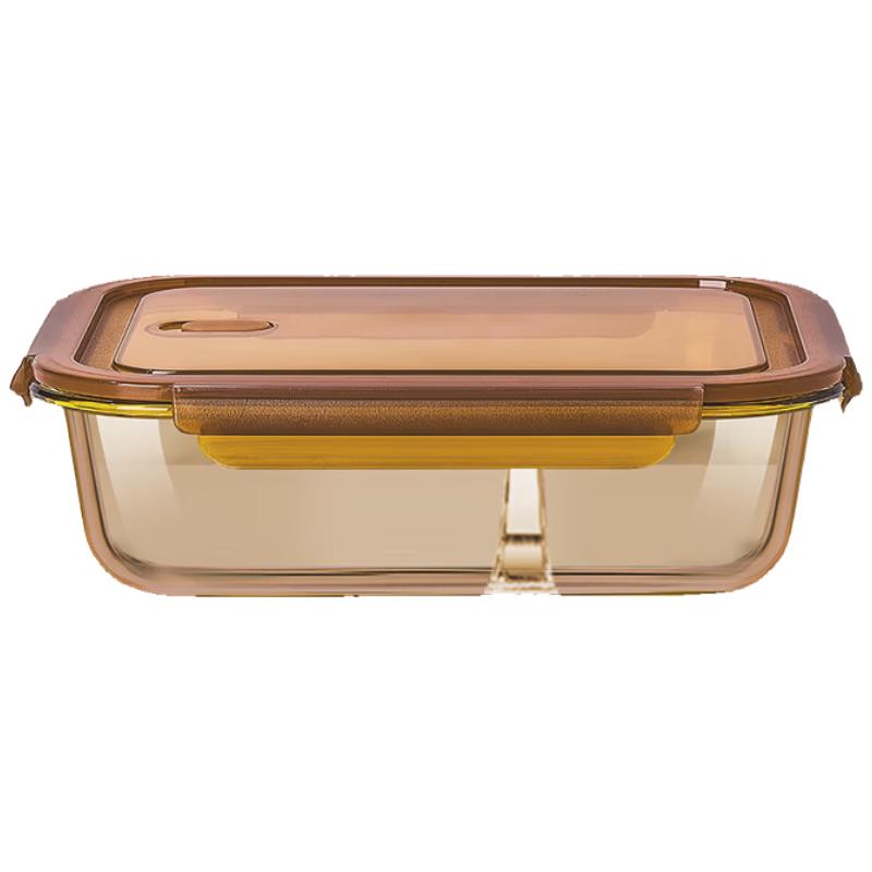 Zhishi Microwave Safe Divided Glass Lunch Box