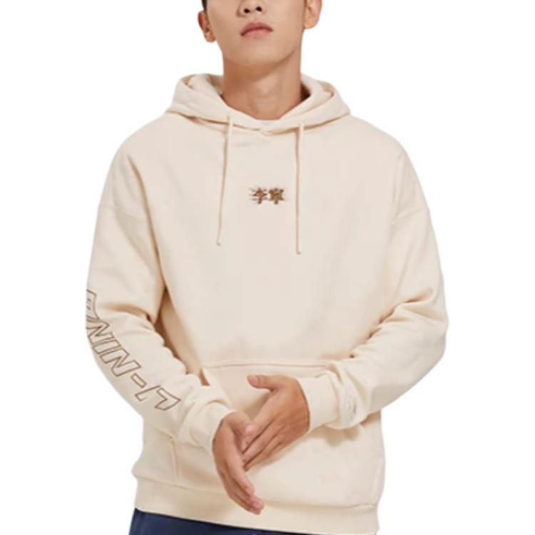 Li Ning Sweatshirts Unisex Beige Mit Kapuze Moderat Regular AWDSB19-6