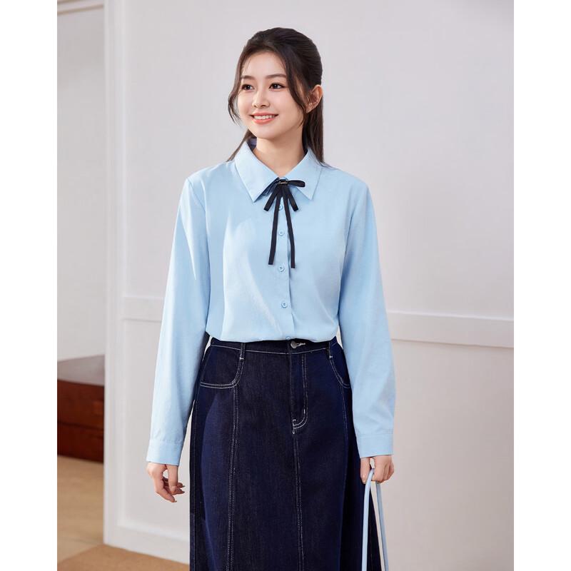 IEF Women's 2025 Autumn Korean-Style Casual Shirt