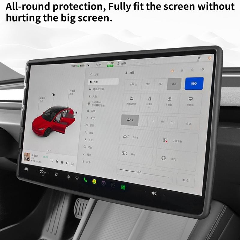 For Tesla Model Y Juniper / Launch 2025 Central Control Display Protective Frame Edge Console Screen Silicone Wrap Cover Kit