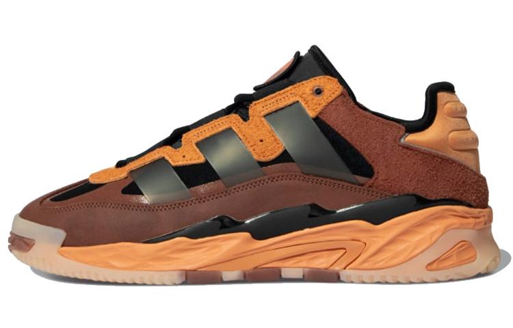 Niteball Adidas Originals  Hazy Copper  FX7642 36