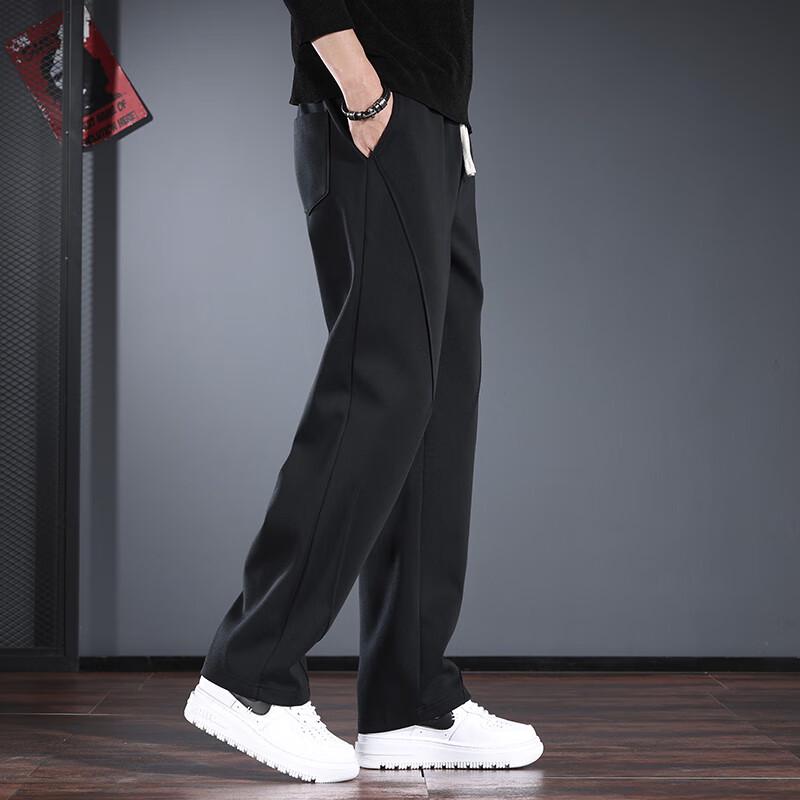 Men's Straight-Leg Casual Sweatpants