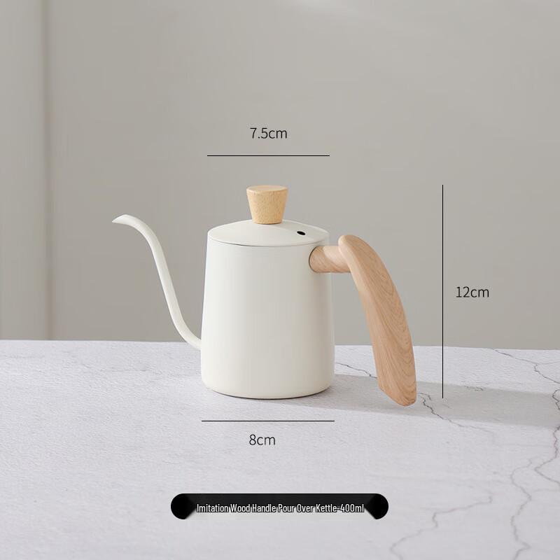 

Pour Over Coffee Kettle with Filter Cup