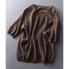 Übergröße Weiches Temperament Modisch und Elegant V-Ausschnitt Einfarbig Strickware Locker Oberbekleidung T-Shirt Tops