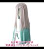 CaseEden Cosplay Wig, Long, Heat-Resistant, Pink Silver & Emerald Green, Set of 2 Wig Nets