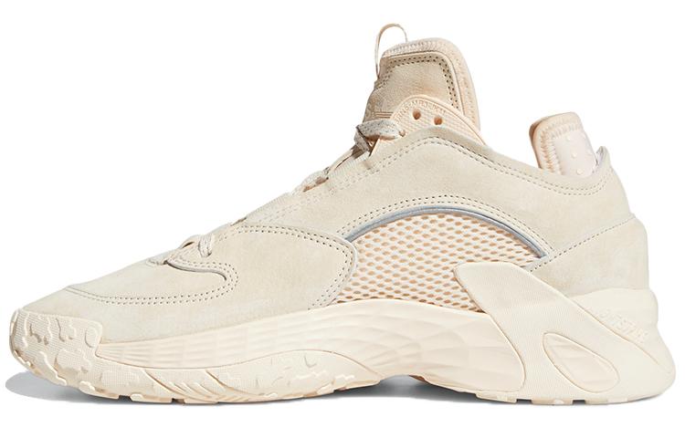 

Adidas Streetball Cream Grey Women s FX9791 36