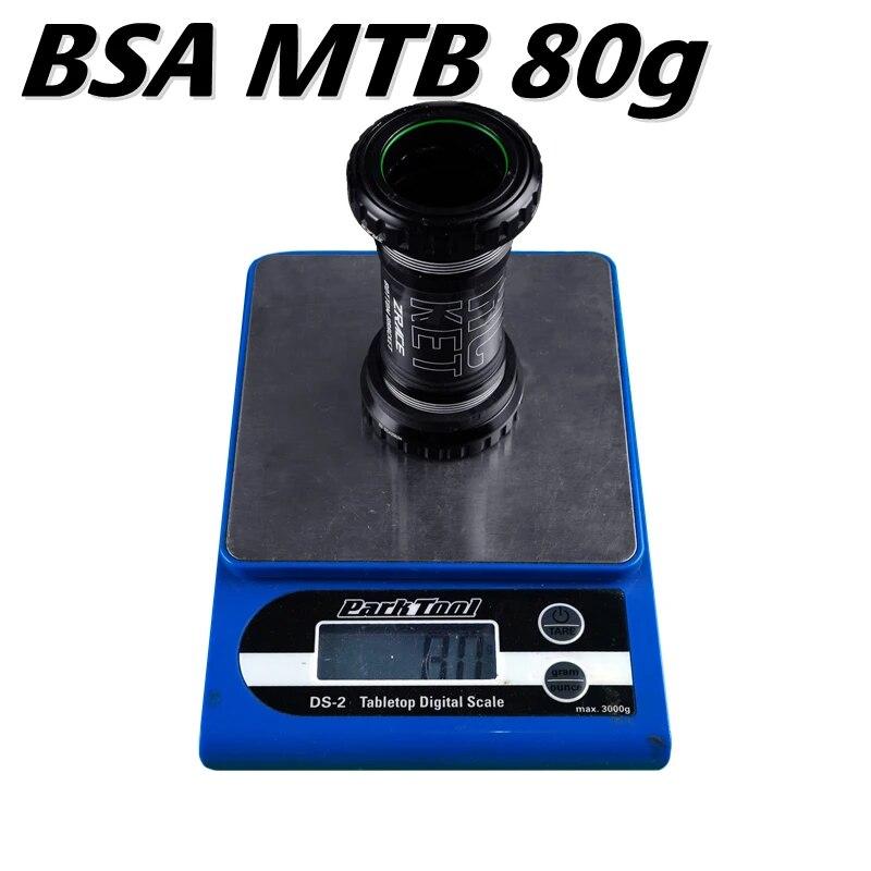 Каретка ZRACE DUB, для шатунов DUB MTB / Road, DUB BSA, BB29, BB92, PF30, BB30, 29 мм BB MTB