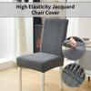 1/2/4/6Pc Stretch Polar Fleece Jacquard Chair Covers - Geometric Pattern, Easy Install For Home & El