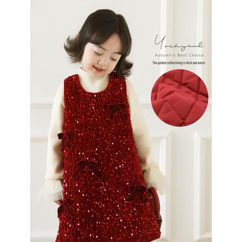 Girls' Winter Sequin Princess Vest Dress