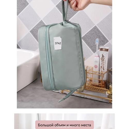 Waterproof Travel Makeup Bag Large Capacity Cosmetic Organizer for Women Men, 2025 Portable Handbag Storage Pouch with Zipper