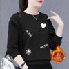 Huamian Women's Plus Size Velvet-Lined Sweatshirt - 2023 Autumn/Winter Casual Loose Fit Pullover Jacket