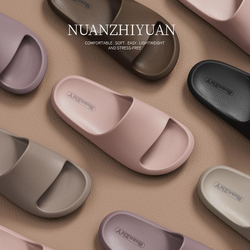 Slippers women's summer indoor home non-slip bathroom bath household mocha cool slippers men's summer