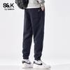 Baleno S&K Men's Casual Jogger Pants
