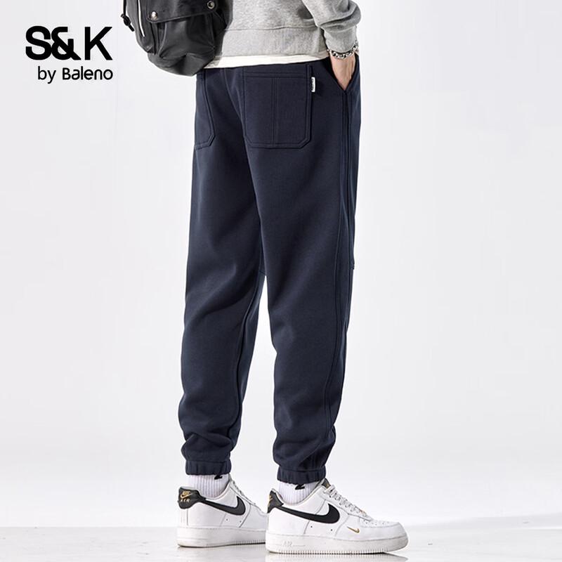 Baleno S&K Men's Casual Jogger Pants
