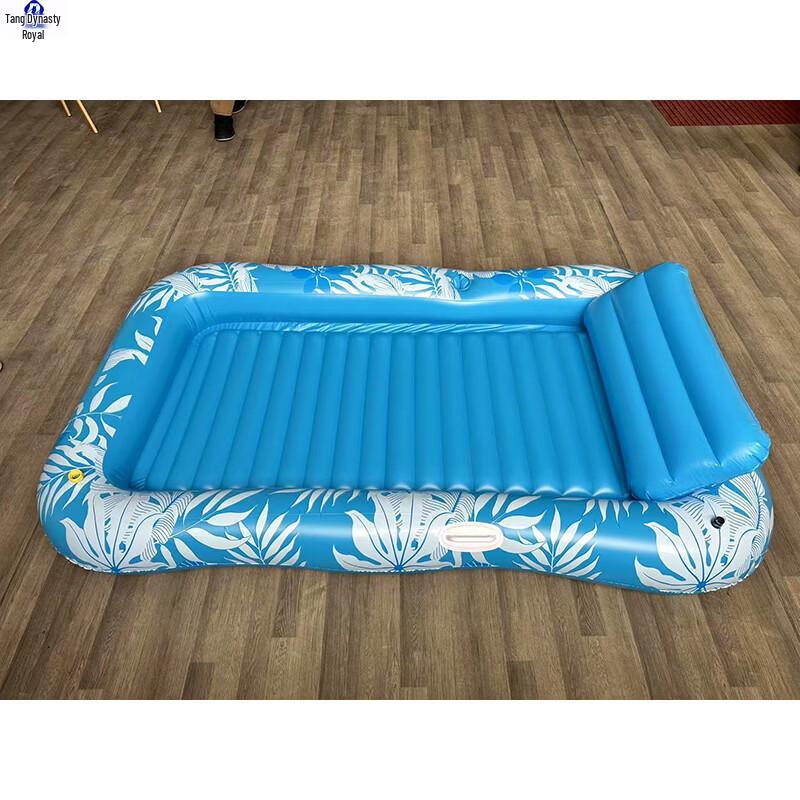 Datangyu Inflatable Pool Float Lounge