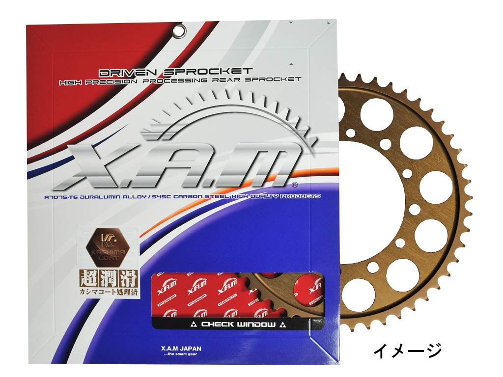 Japan Sprocket Rear Premium A4131X36 X.A.M (Zam Japan) 520-36T