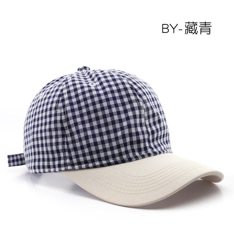 Hat spring and summer retro female solid color plaid color matching baseball cap outdoor sports men's travel sun protection cap
