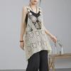 Women's Long Crochet Khaki Vest - Retro Loose Summer Waistcoat