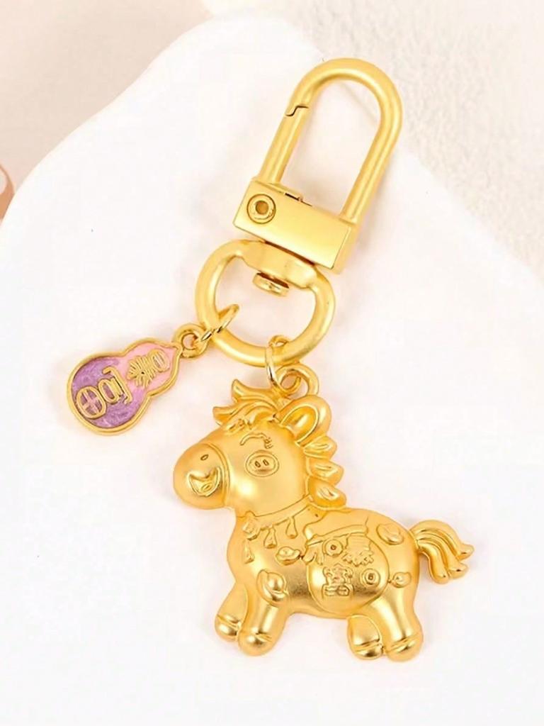 1pc The Horse Prosperity Keychain | Horse Pendant - Instant Wealth Bag Accessory