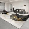 Modern Large Carpets for Living Room Decoration Home Geometry Rug Non-slip Bedroom Lounge Rugs Washable Sofa Coffee Tables Mat