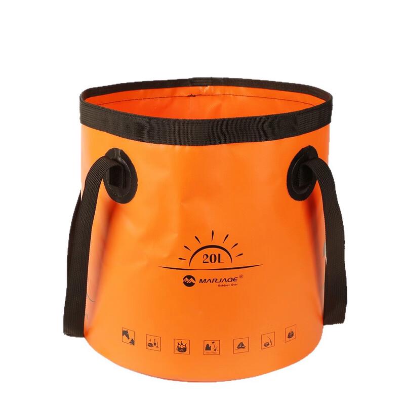 ZISIZ Foldable Portable Water Bucket