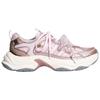 adidas Xlg Fin Pulse Bequeme Passform Höhensteigernd Dad Shoes Damen Sneaker Rosa LA6810