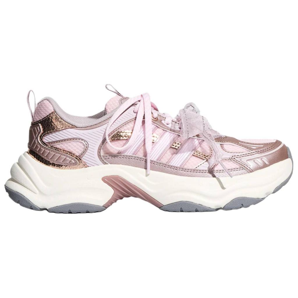 adidas Xlg Fin Pulse Bequeme Passform Höhensteigernd Dad Shoes Damen Sneaker Rosa LA6810