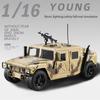 Large 1:16 Hummer Field Vehicle Military Model Car Armored Vehicle Tank Missile Boy 6 Years Old 8 Children's Toy Car