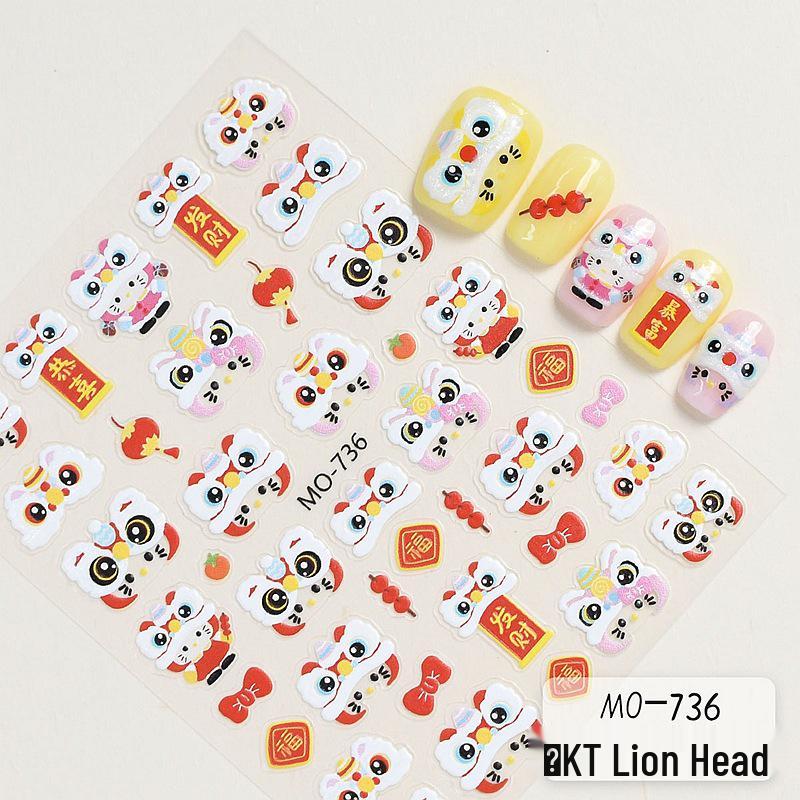 New Year 5D Embossed Lion Dance Nail Art Stickers - Festive Wealth Attraction Decorations