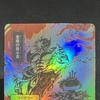 Brainsto Demo Tutor Time Warp Teferi'S Protect  Enjp Alternate Art Holofoil Tcg English Card Quality Board Trading Card Game