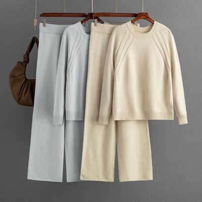 Autumn and Winter New Fashion Casual Solid Color Knitted Suit Women's Loose Sweater Wide-leg Pants Two-piece Set