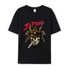 Samurai Skull with Katana and Japan TextPrint T-Shirt Summer Casual Streetwear Men Women Unisex Fashion Tshirt Top
