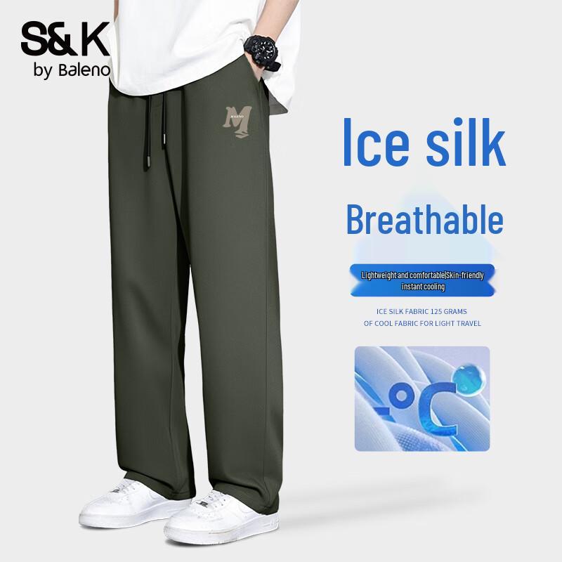 

Baleno S&K Series Quick-Dry Straight-Leg Pants XL