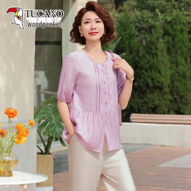 TUCANO Women s Floral Round Neck Two-Piece Summer Set 2XL