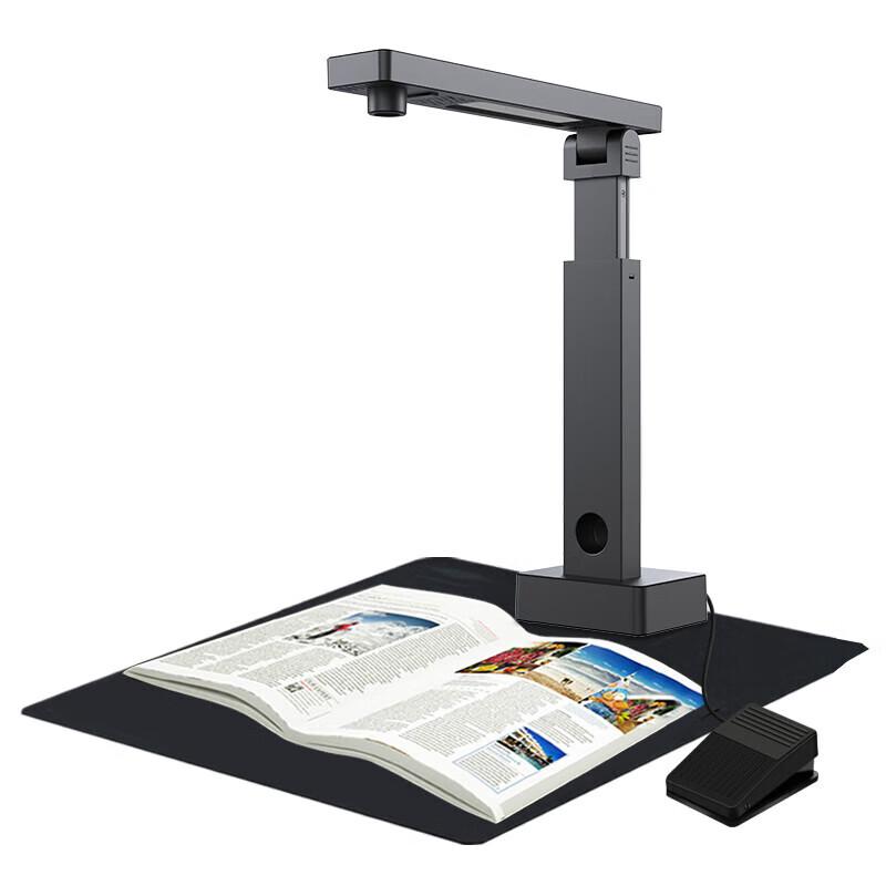 Liangtian High-Speed Document & Book Scanner CN plug (adapter included)