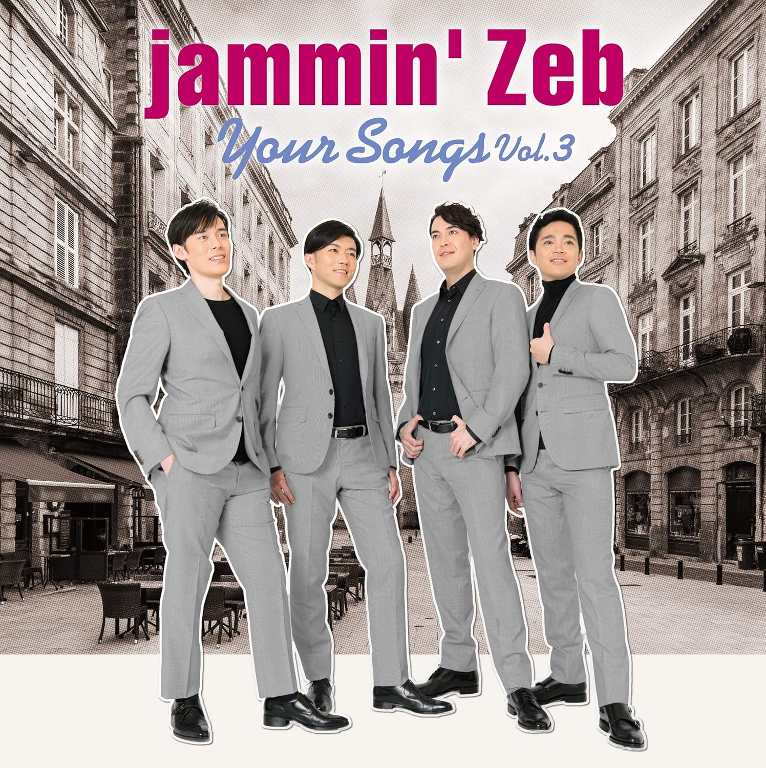 

CD JAMMIN ZEB - Your Songs Vol.3 POCS1777 Japan ObiJazz Used