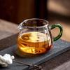 200ml Heat Resistant Glass Fair Cup Household Pourer Glass Creamer Pot Coffee Tea Glass Dispenser Chahai Kungfu Tea Set Accessor