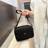 Large Capacity Nylon Messenger Bag – Waterproof Square Crossbody with Multi-Layers for Street Style & Travel