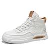 Autumn new little white shoes men's casual platform trend versatile comfortable sports trendy shoes men's board shoes
