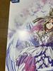 [USED] Ah! My Goddess B2 Poster - Damaged Announcement