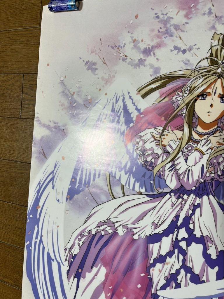 [USED] Ah! My Goddess B2 Poster - Damaged Announcement